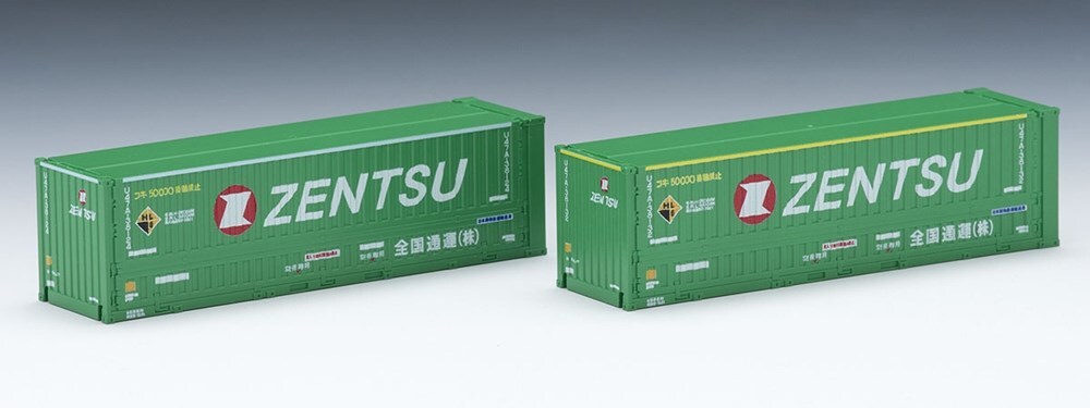 U47A-38000 Container Zentsu