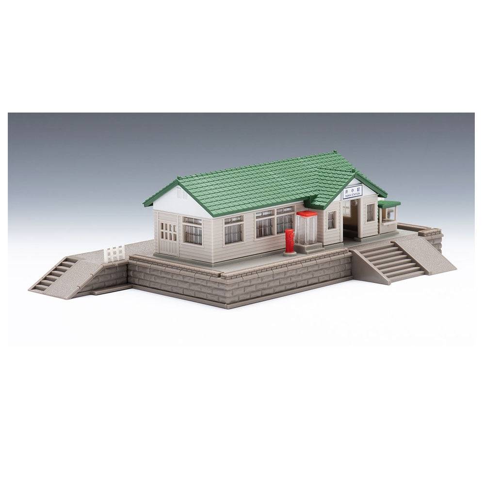 Wooden Station Building Set Green