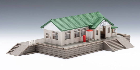 Wooden Station Building Set Green