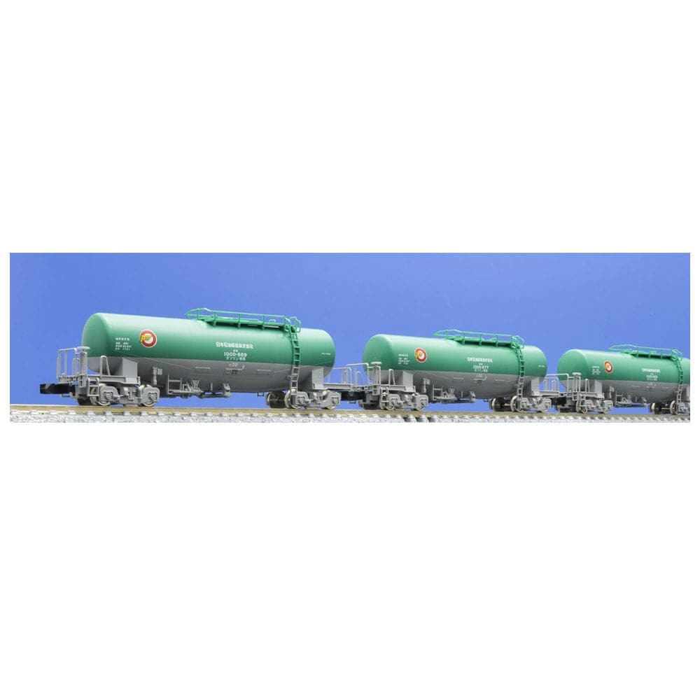 Tank Wagon Type TAKI 1000 Japn Oil Transportation