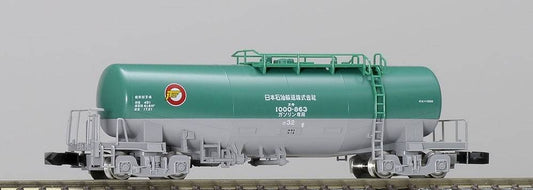 Tank Wagon Type TAKI 1000 Japn Oil Transportation