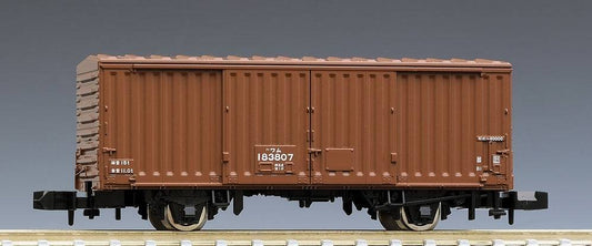 J.N.R. Covered Wagon WAMU Type 80000 mid.era model