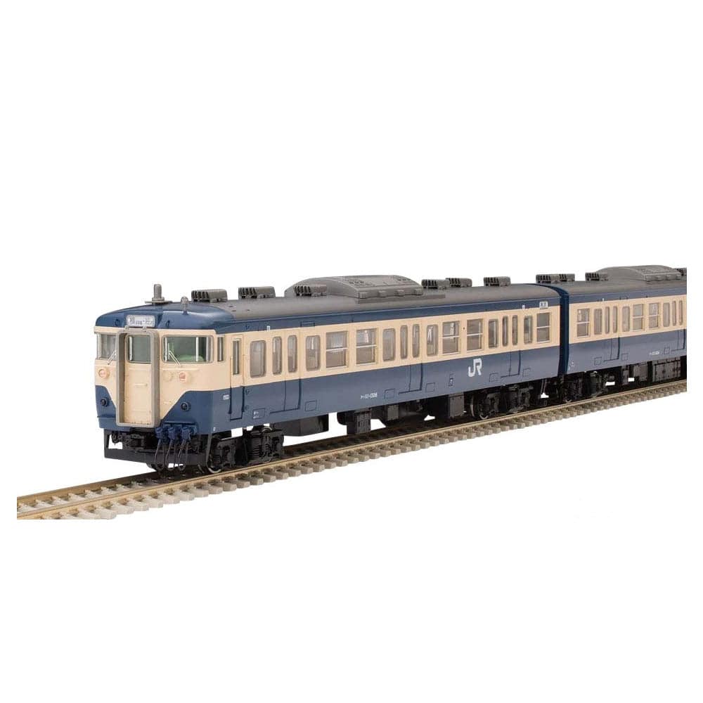 HO J.N.R. Suburban Train Series 113-1500 Yokosuka Color Standard Set Basic 4-Car Set