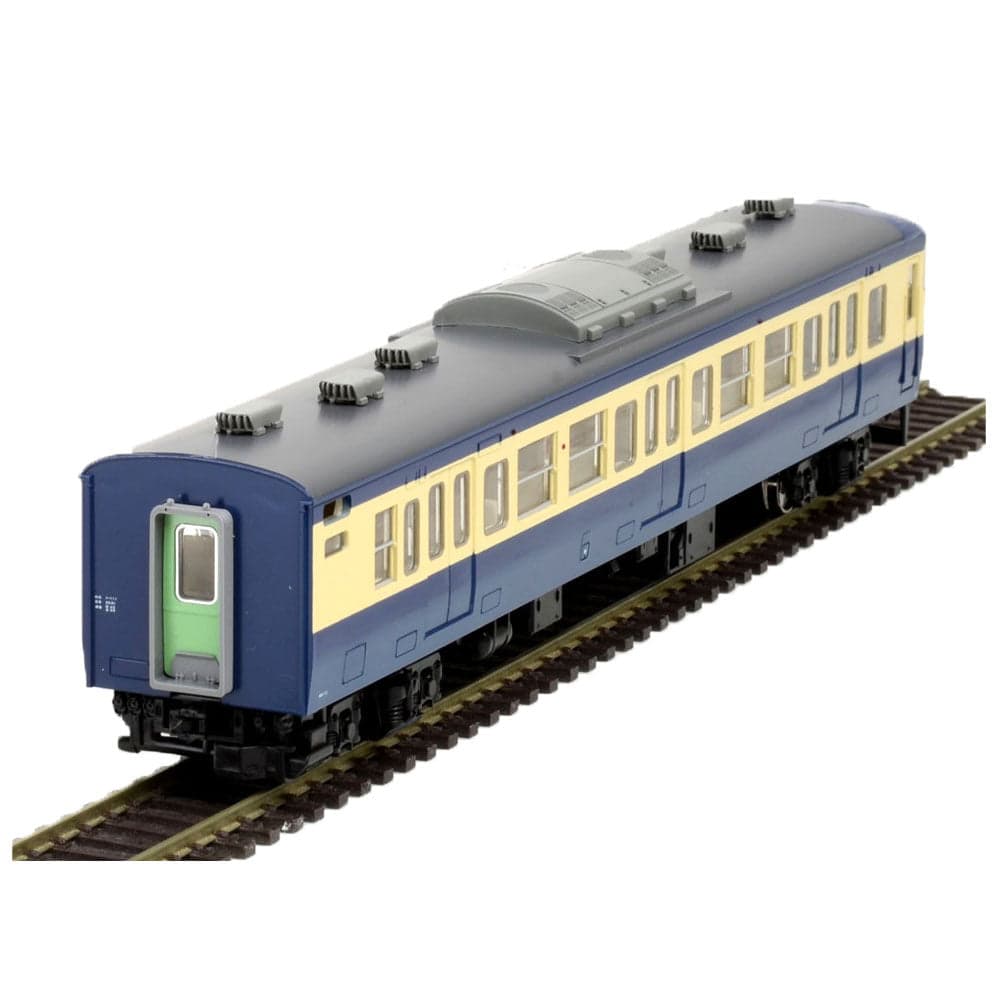 HO J.N.R. Suburban Train Series 113-1500 Yokosuka Color Standard Set Basic 4-Car Set