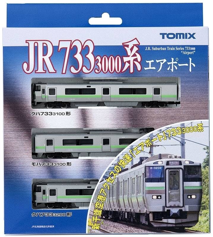 733-3000 Airport Basic set 3cars