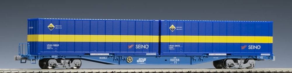 KOKI 104 Seino Unyu with Container