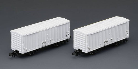 J.N.R. Covered Wagon WAMU Type 580000 2-Car Set