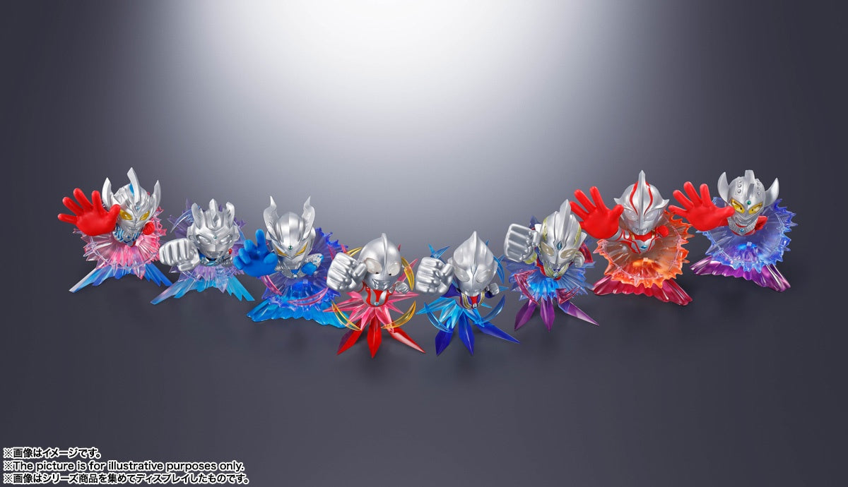 33 TAMASHII NATIONS BOX ULTRAMAN ARTlizeD