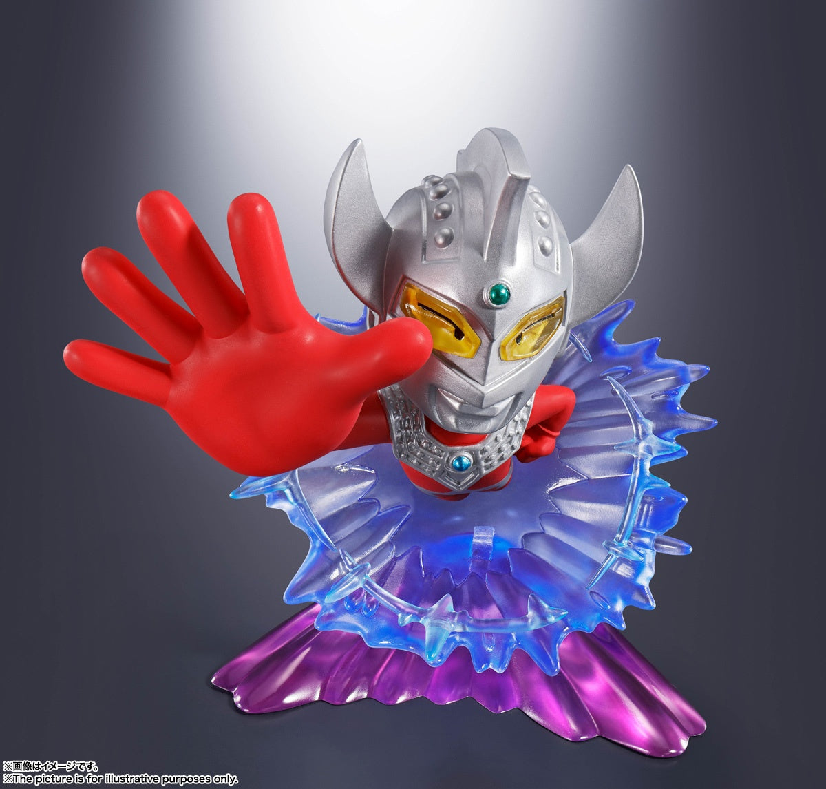 33 TAMASHII NATIONS BOX ULTRAMAN ARTlizeD