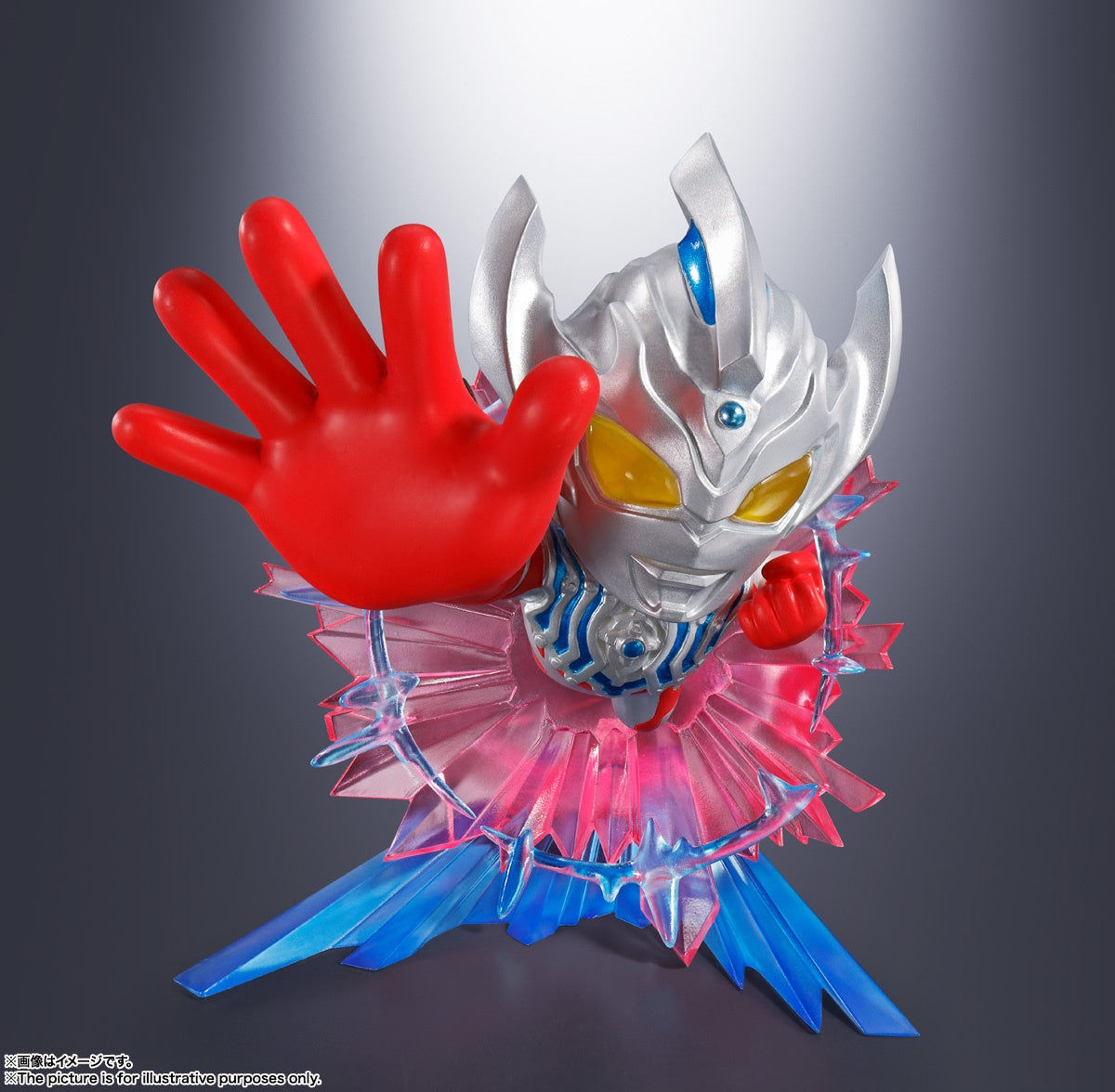 33 TAMASHII NATIONS BOX ULTRAMAN ARTlizeD