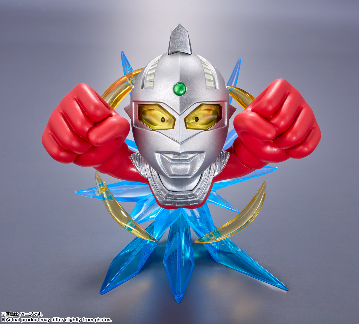 Tamashii Nations Box Ultraman Artlized -March To The End Of The Big Milkyway-