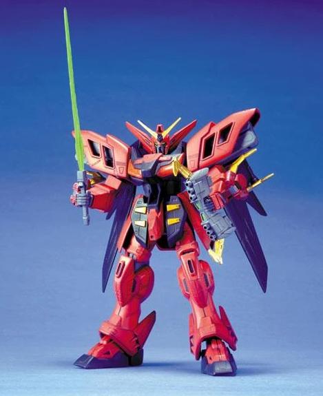 1/100 HG Gundam Virsago