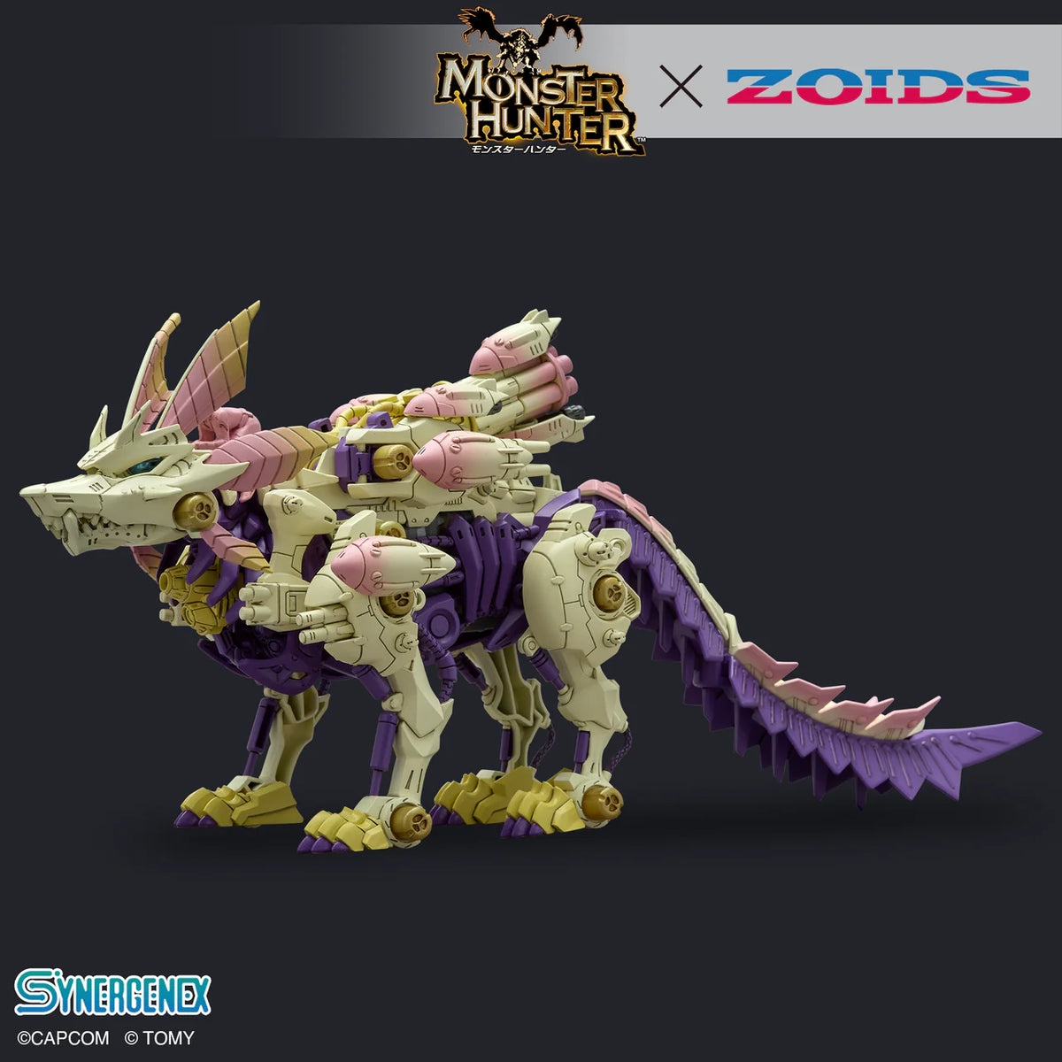 1/35 Zoids Monster Hunter X Zoids Gatling Fox Mizutsune
