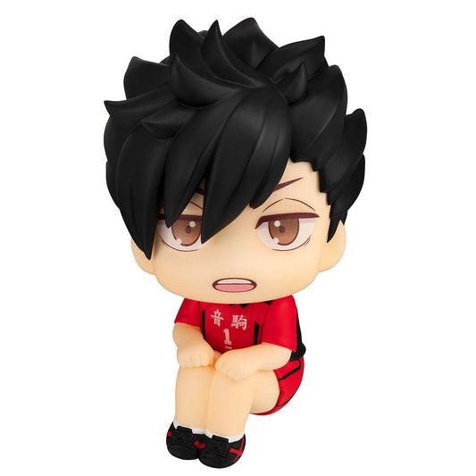 Lookup Haikyu!! Tetsuro Kuroo Uniform Ver.