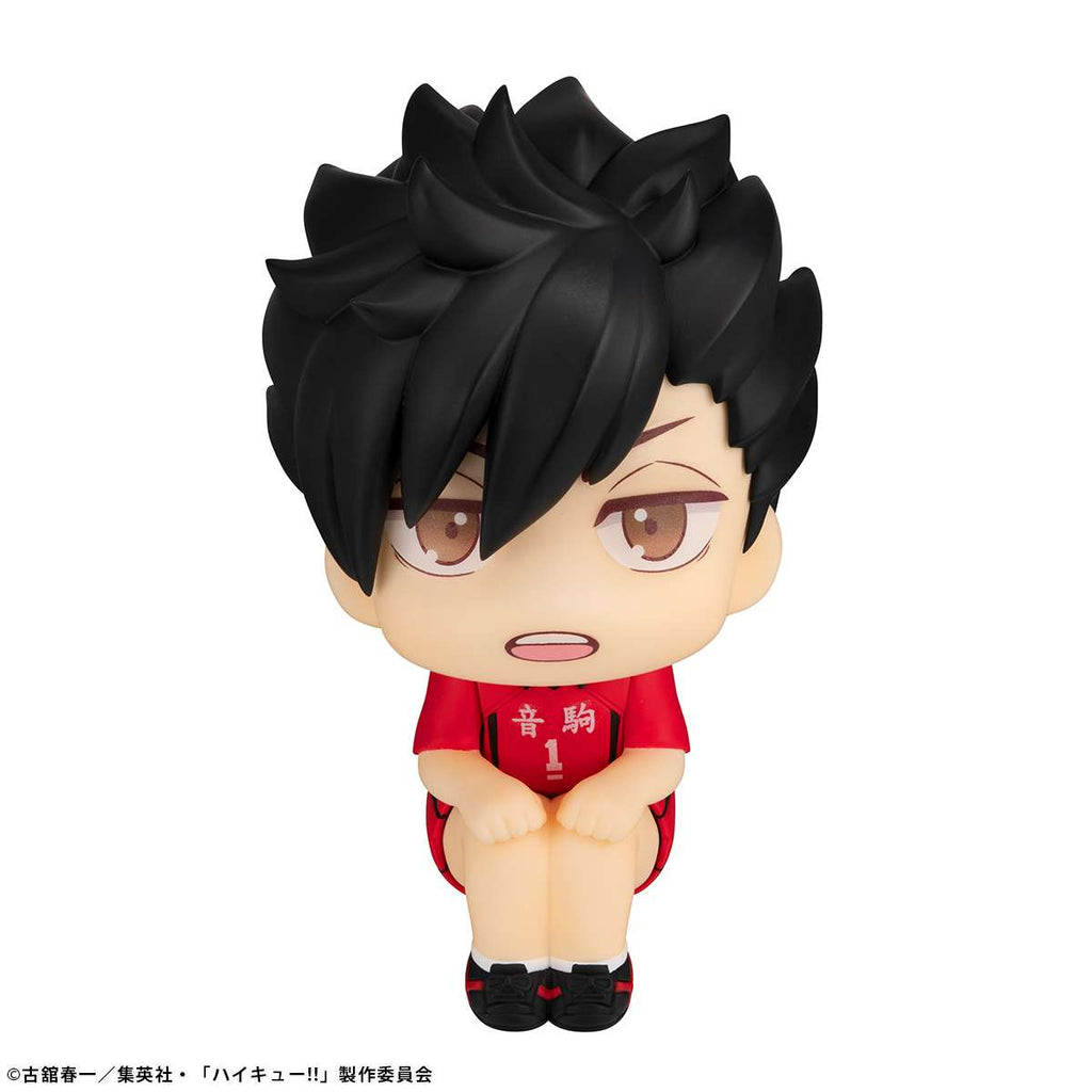 Lookup Haikyu!! Tetsuro Kuroo Uniform Ver.