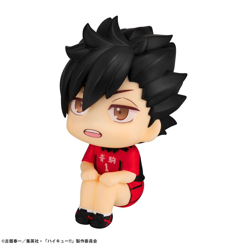 Lookup Haikyu!! Tetsuro Kuroo Uniform Ver.