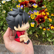 Lookup Haikyu!! Tetsuro Kuroo Uniform Ver.