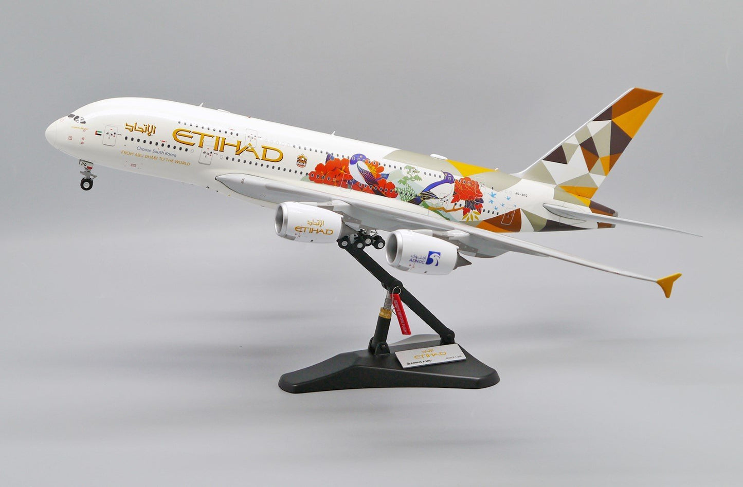 1/200 Etihad A6-APG A380-800