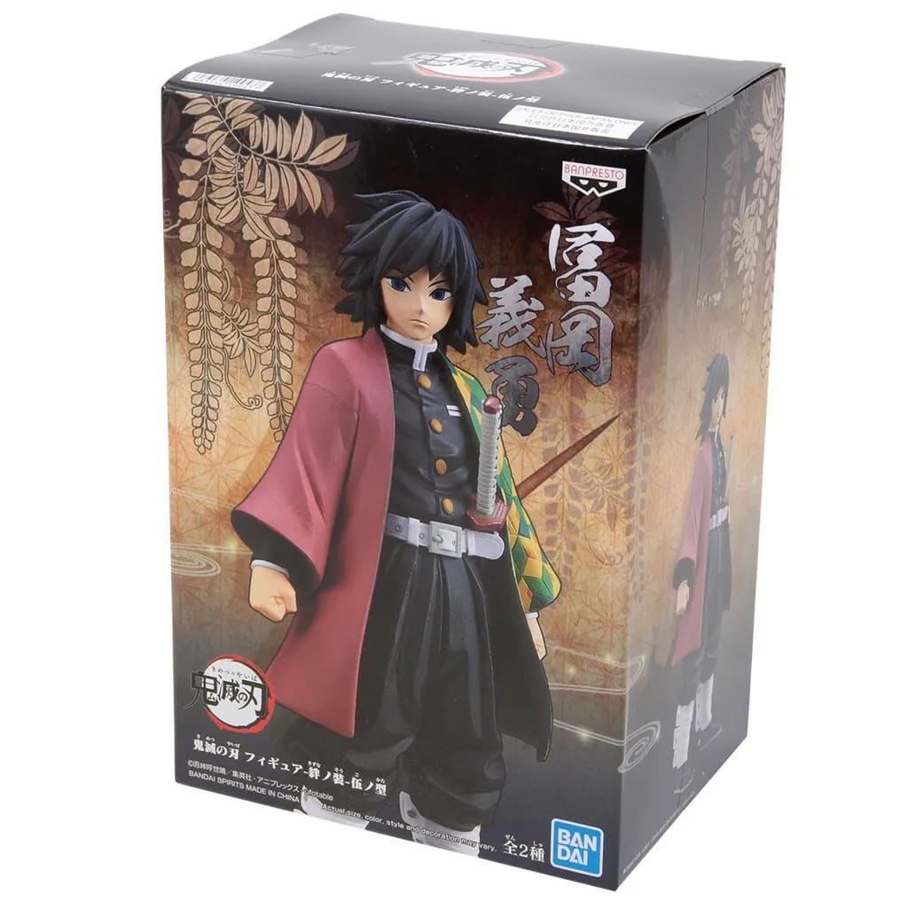 DEMON SLAYER- KIMETSU NO YAIBA FIGURE  VOL.5 B-GIYU TOMIOKA