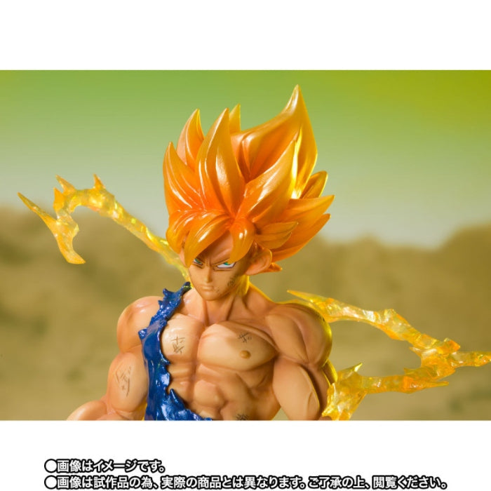 (Limited) Figuartszero Super Saiyan Son Goku -Tokyo Limited Ver.-