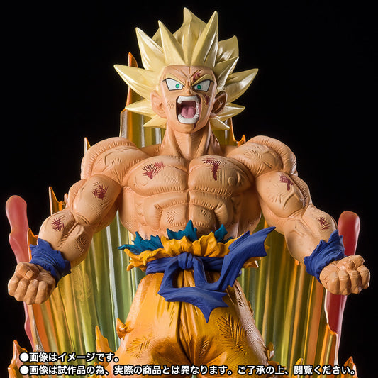 Figuarts Zero [EXTRA BATTLE] SUPER SAIYAN SON GOKU ARE YOU TALKING ABOUT KRILLIN?!!!!!