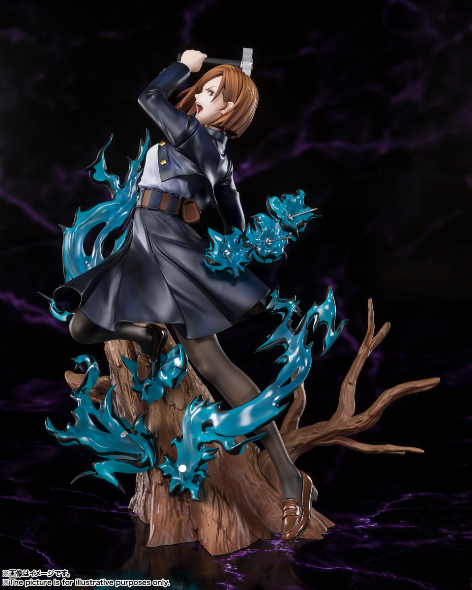 FiguartsZERO NOBARA KUGISAKI