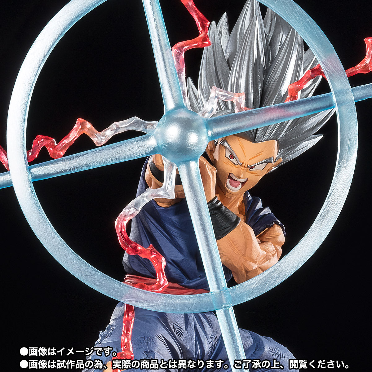 Figuarts Zero [Extra Battle] Son Gohan Beast Makankosappo