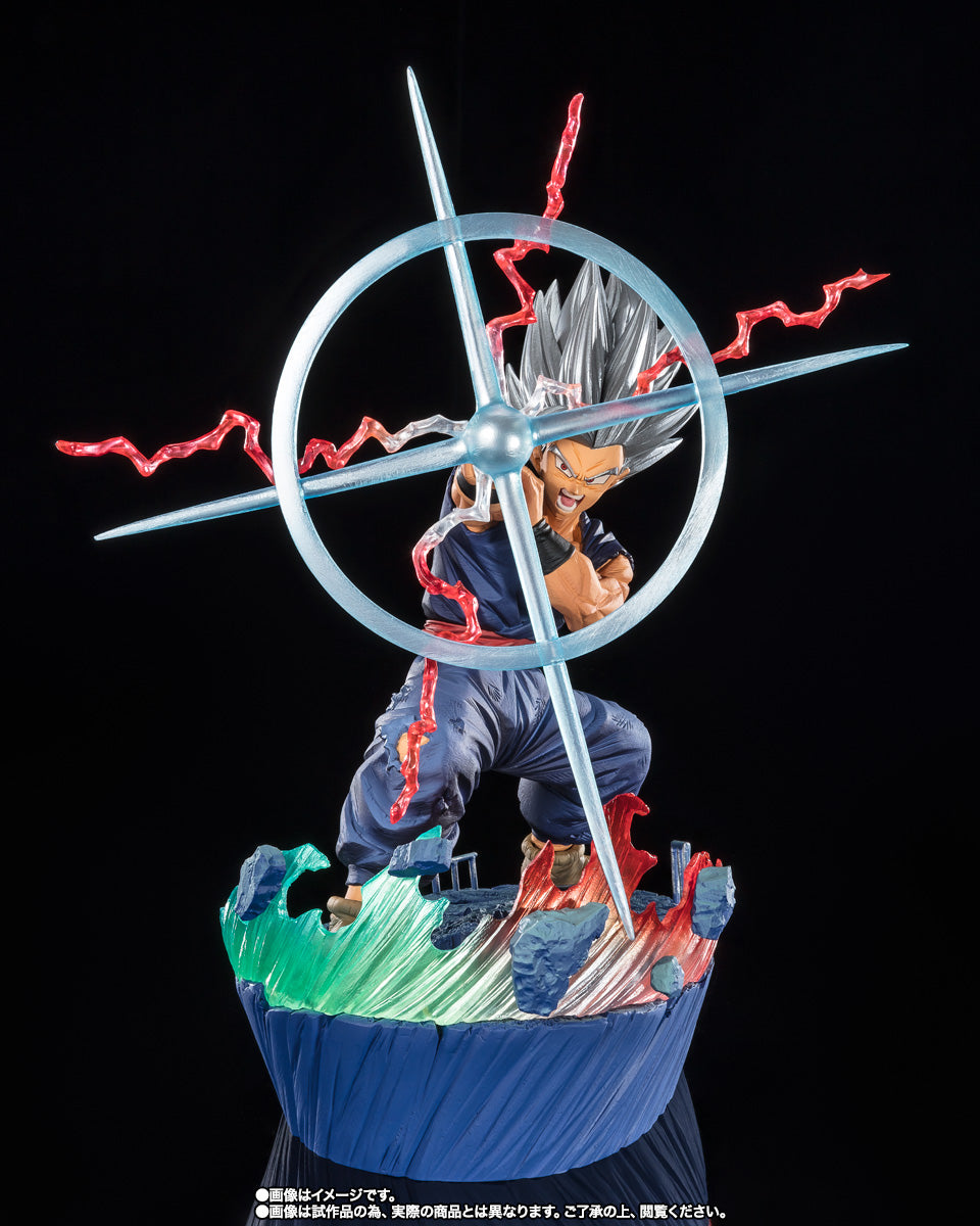 Figuarts Zero [Extra Battle] Son Gohan Beast Makankosappo