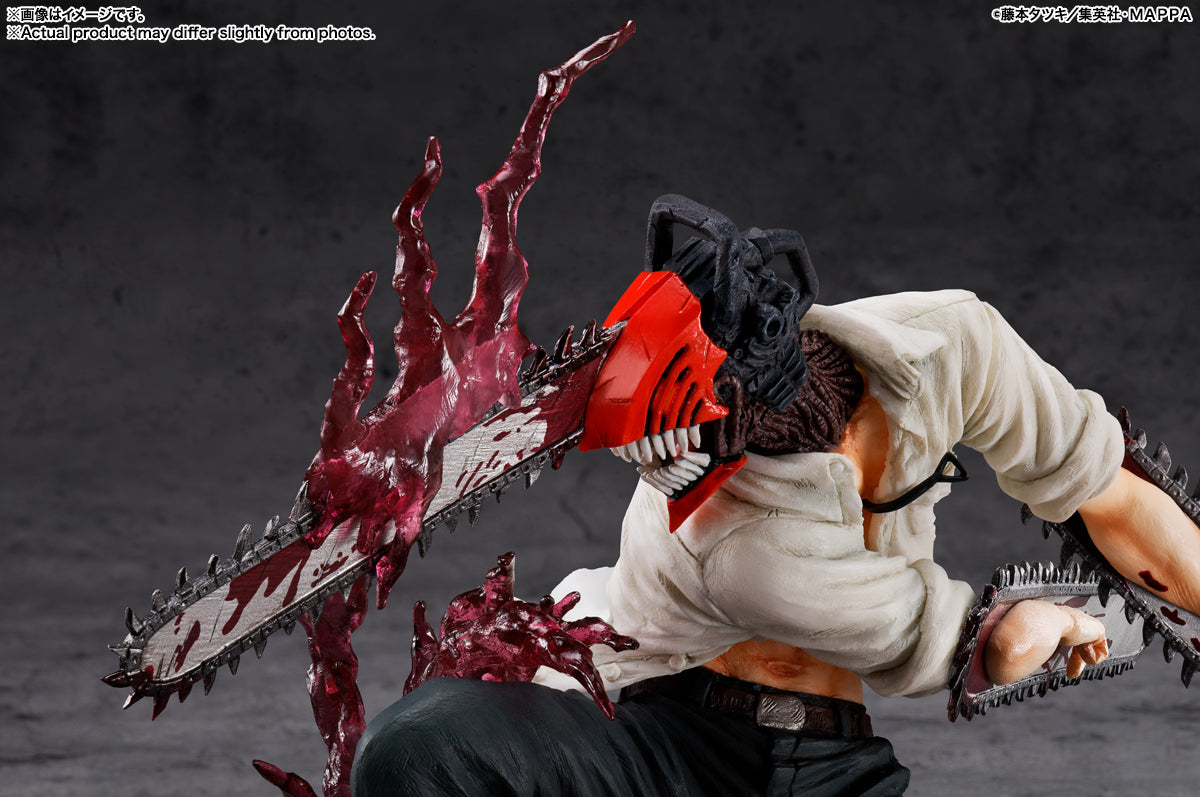 Figuartszero Chainsaw Man