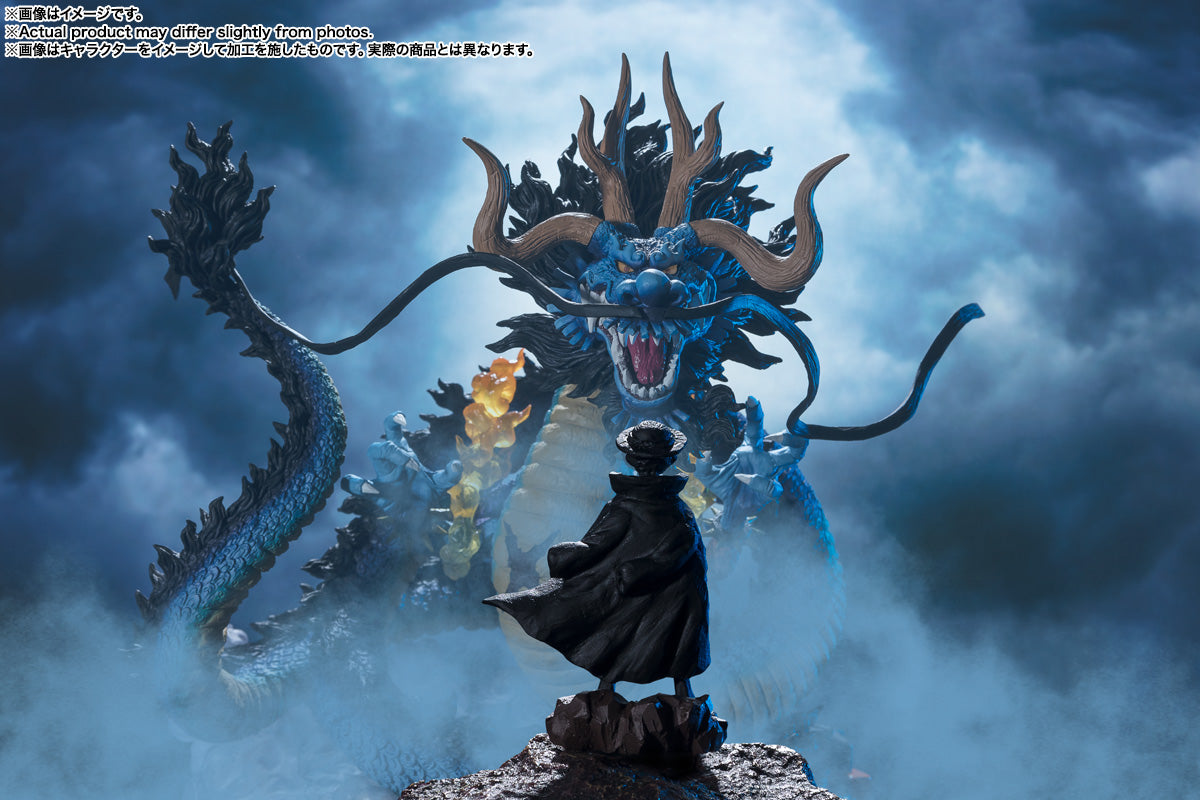 Figuartszero [Extra Battle] Kaido King Of The Beasts Twin Dragons