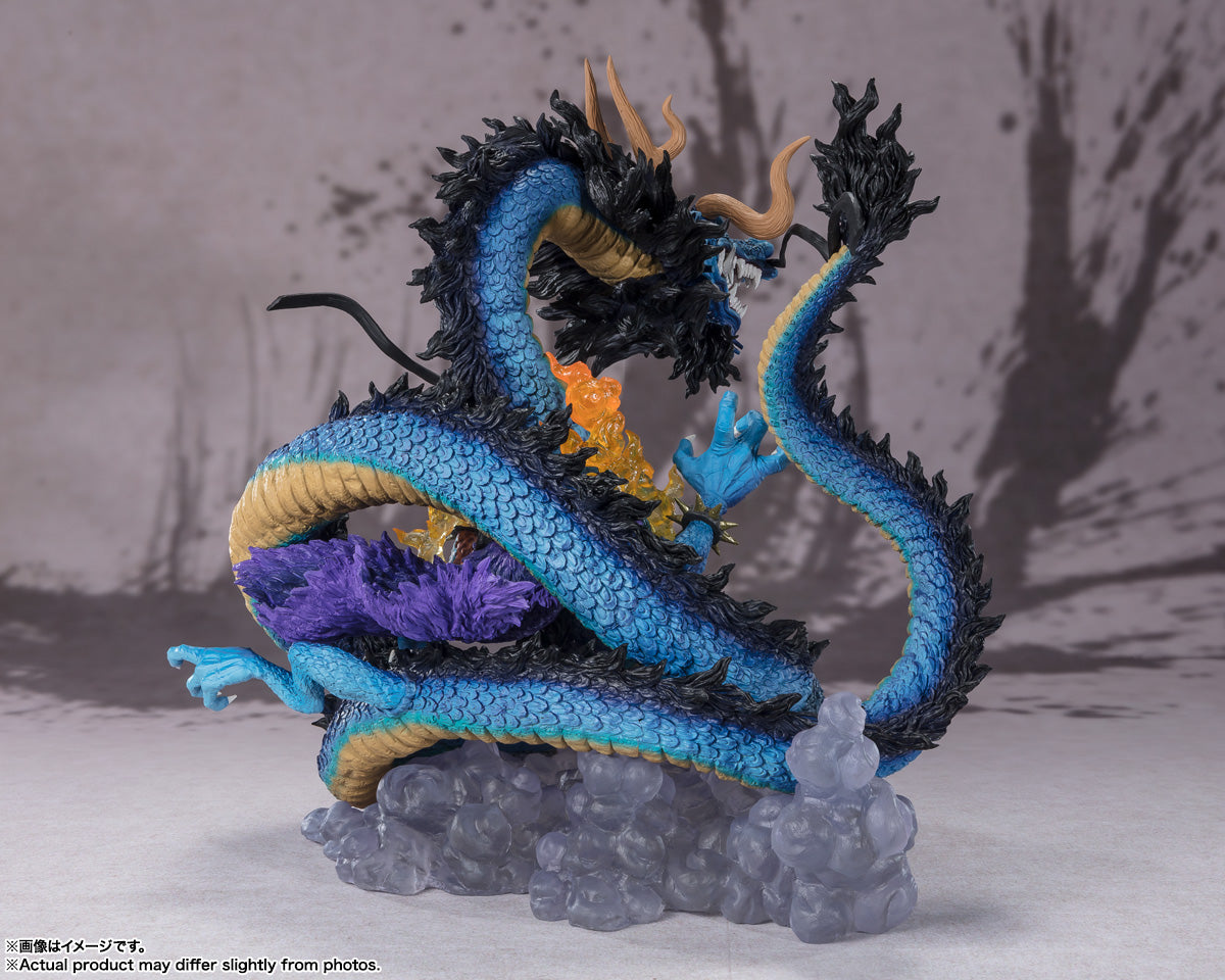 Figuartszero [Extra Battle] Kaido King Of The Beasts Twin Dragons