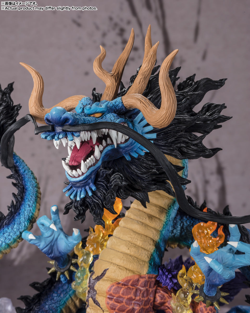 Figuartszero [Extra Battle] Kaido King Of The Beasts Twin Dragons