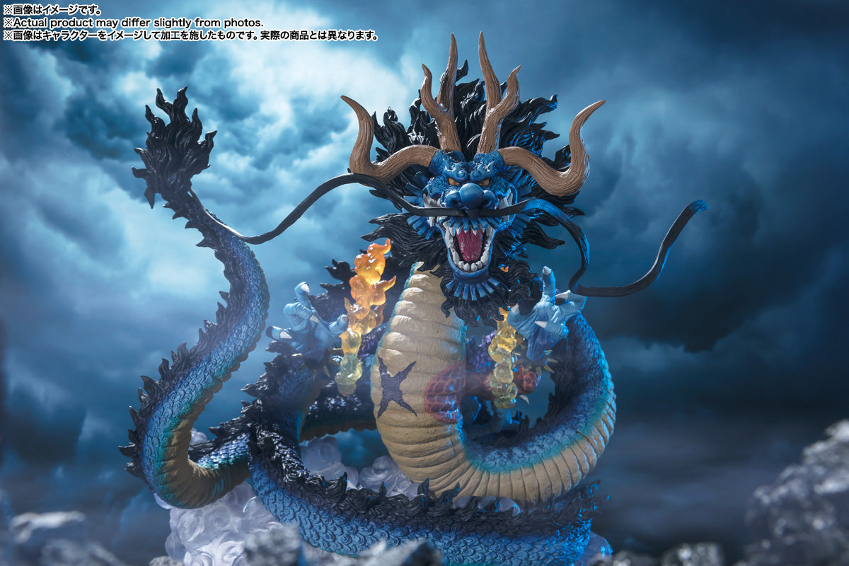 Figuartszero [Extra Battle] Kaido King Of The Beasts Twin Dragons