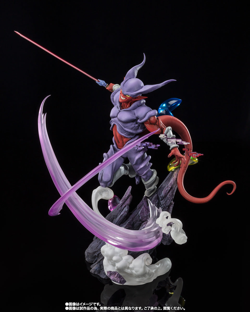 Figuartszero [Extra Battle] Janenba