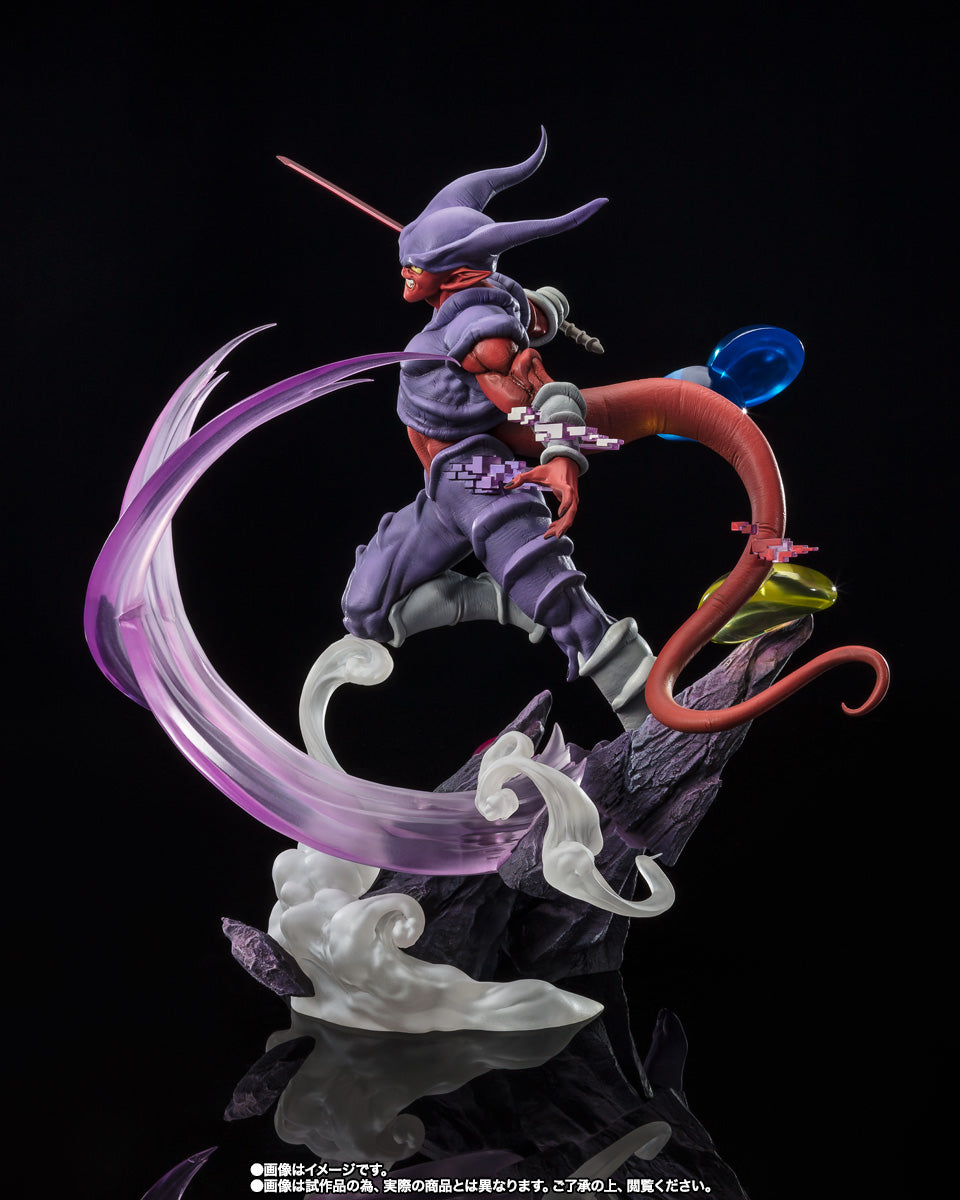 Figuartszero [Extra Battle] Janenba