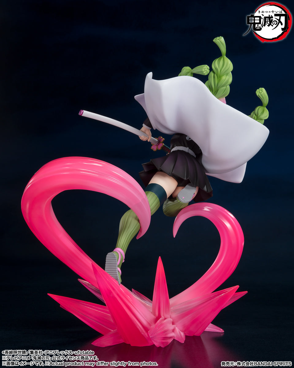 Figuartszero Mitsuri Kanroji