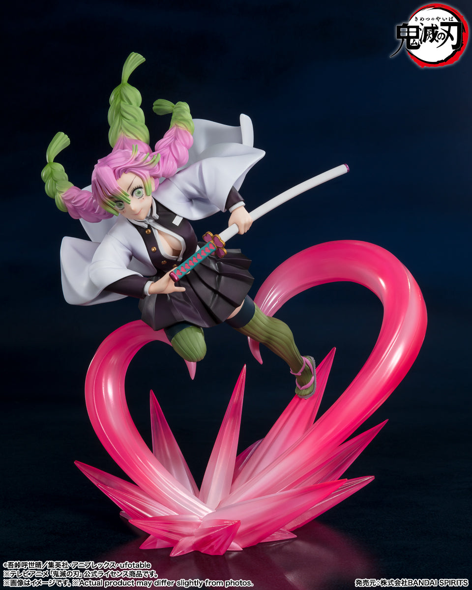 Figuartszero Mitsuri Kanroji