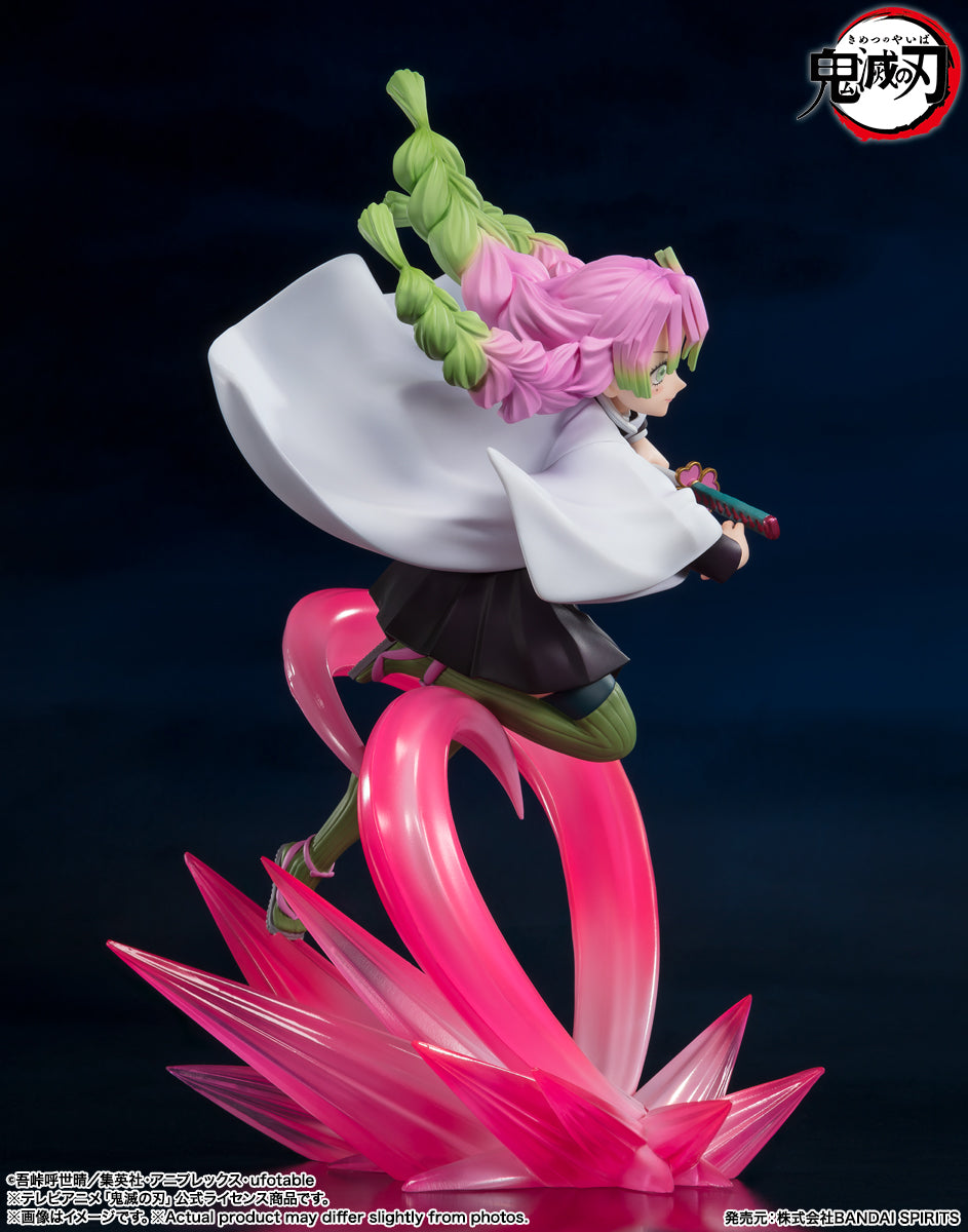 Figuartszero Mitsuri Kanroji