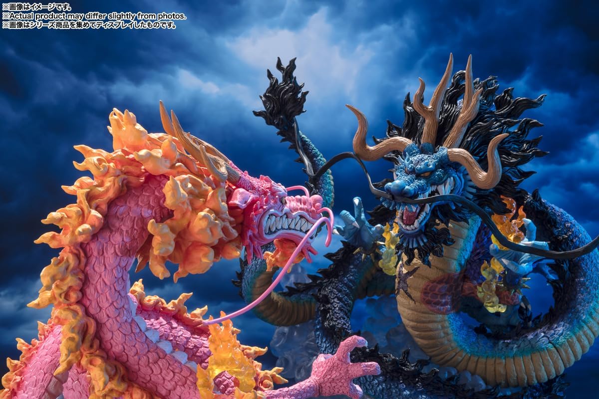 Figuartszero (Extra Battle) Momonosuke Koduki -Twin Dragons-