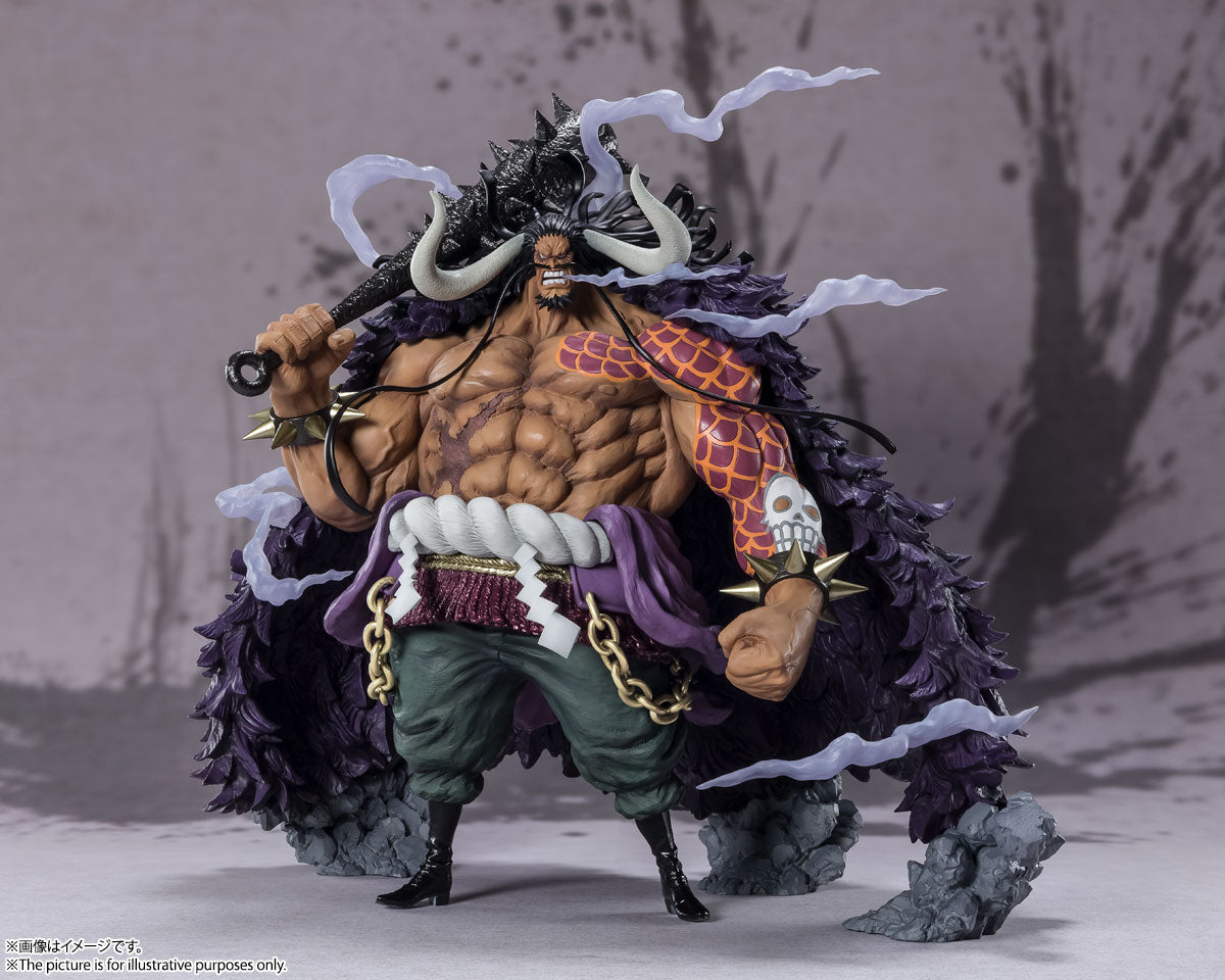 Figuartszero [Extra Battle] Kaido King Of The Beasts (Reissue)