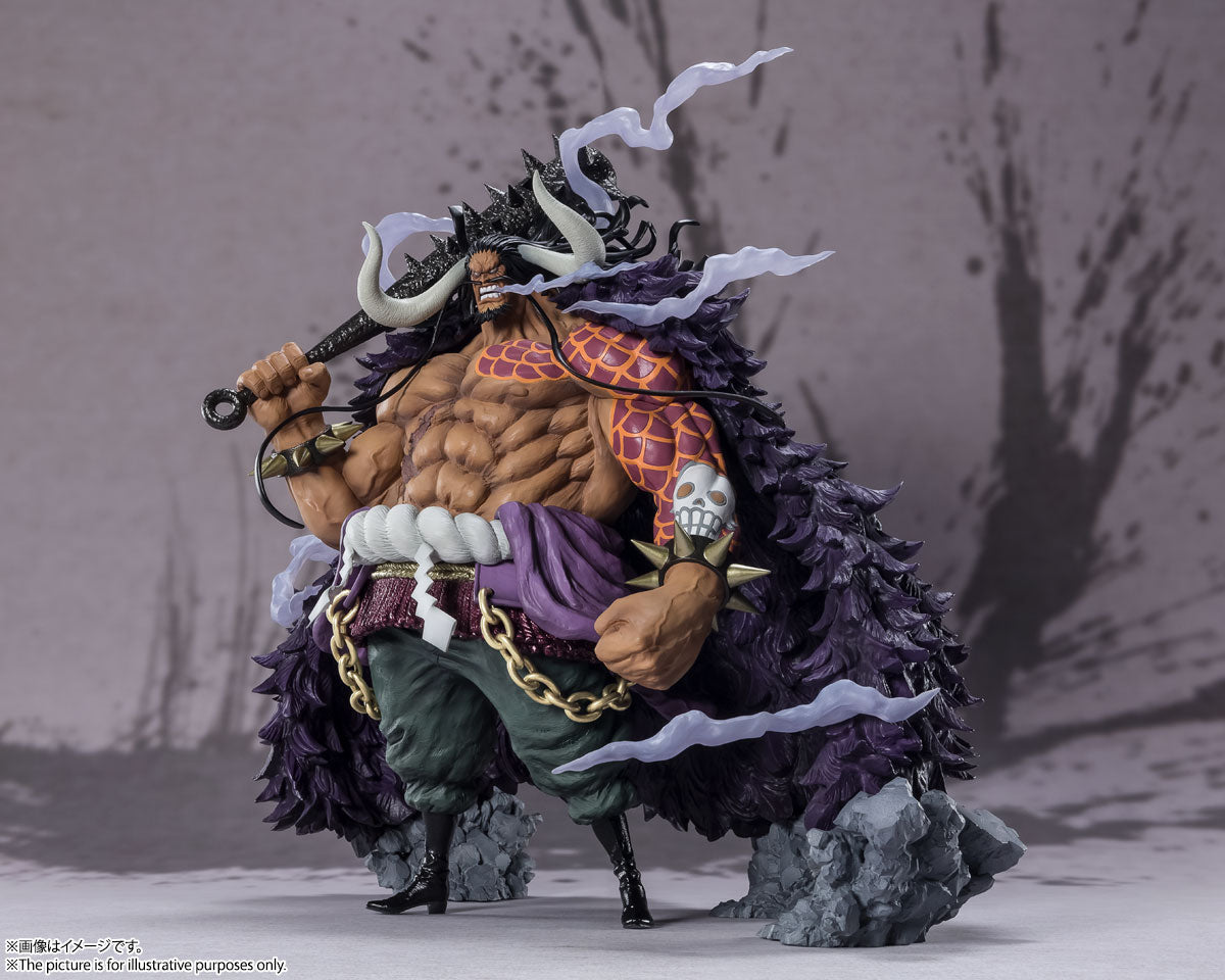 Figuartszero [Extra Battle] Kaido King Of The Beasts (Reissue)