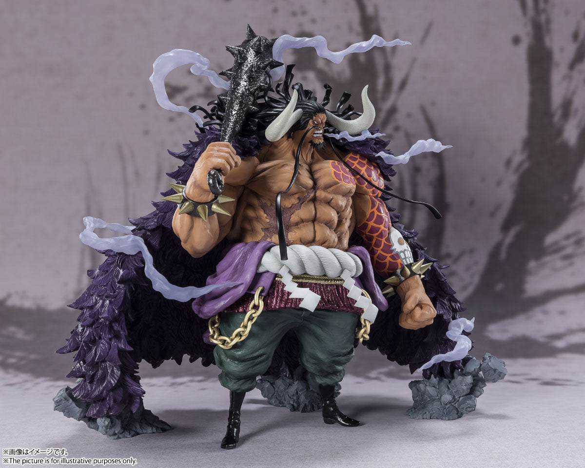 Figuartszero [Extra Battle] Kaido King Of The Beasts (Reissue)