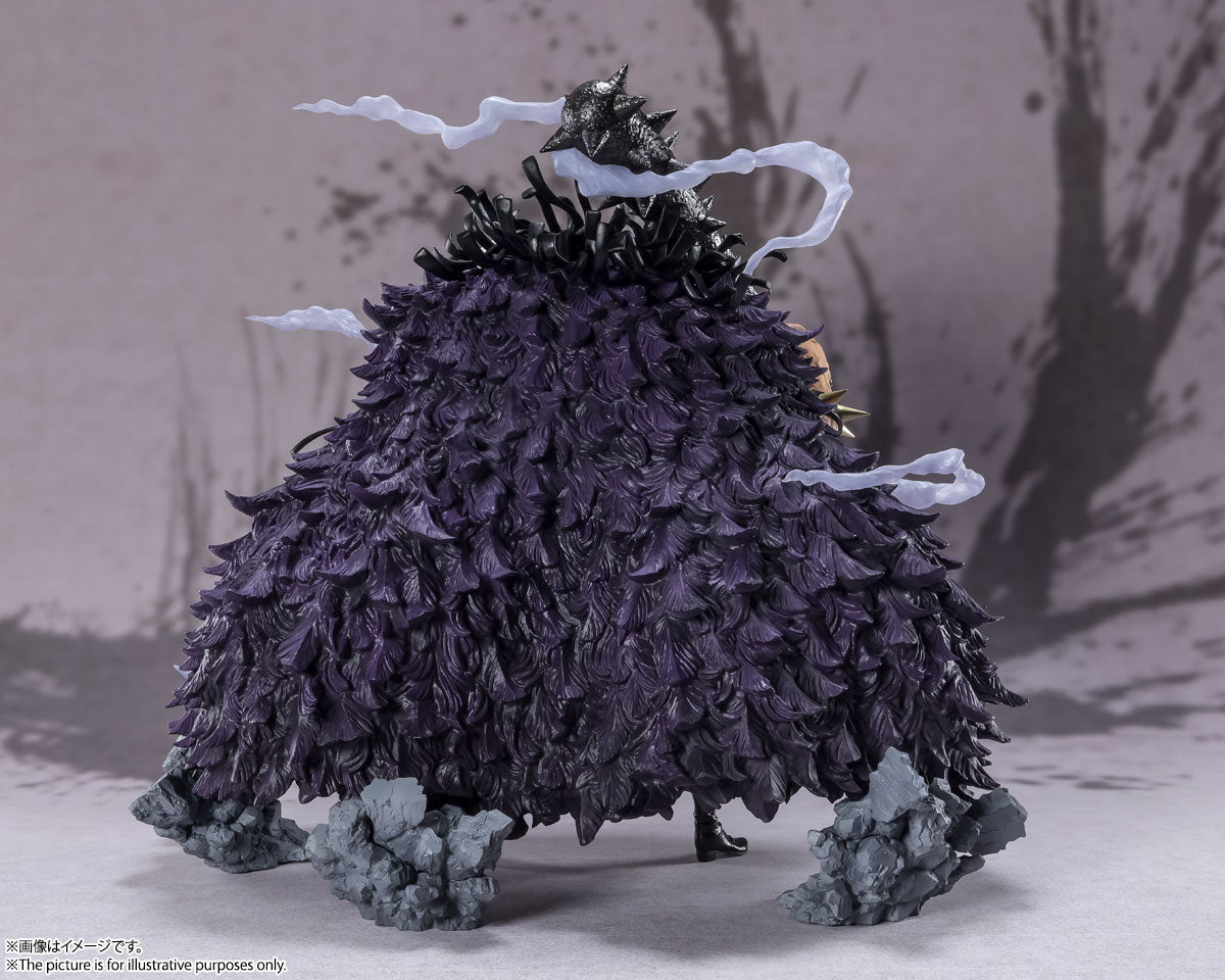 Figuartszero [Extra Battle] Kaido King Of The Beasts (Reissue)