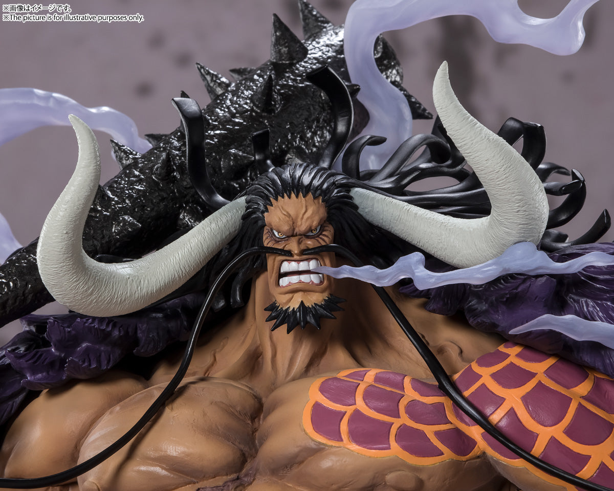 Figuartszero [Extra Battle] Kaido King Of The Beasts (Reissue)