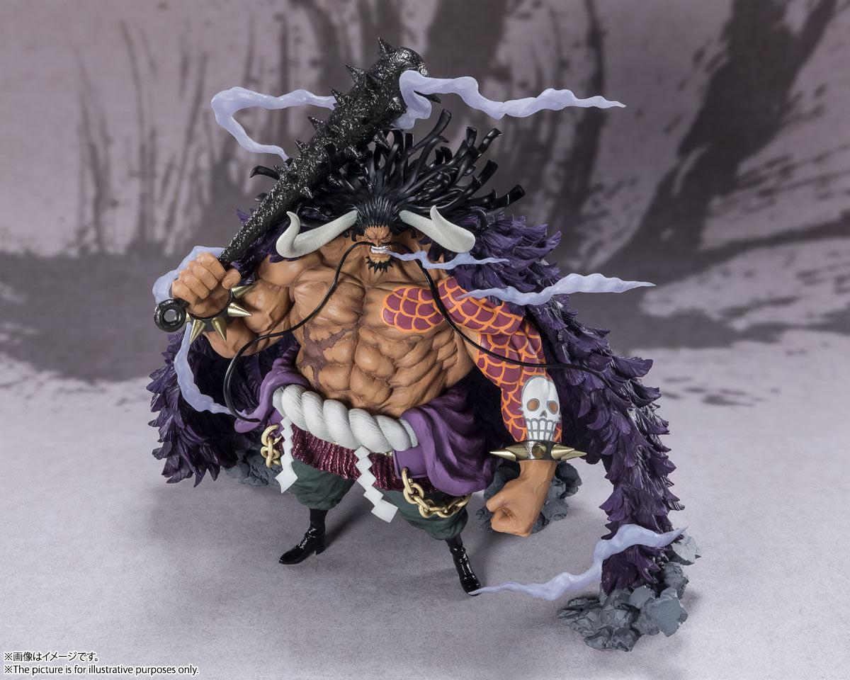 Figuartszero [Extra Battle] Kaido King Of The Beasts (Reissue)