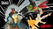 Figuarts Zero Kamen Rider: Kamen Rider vs. Cobra Man