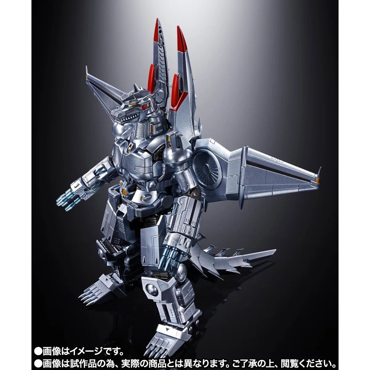 Chogokin Mechagodzilla Noriyoshi Ohrai Poster Ver.
