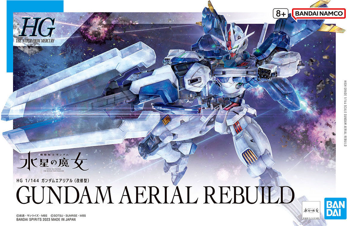 HG 1/144 Gundam Aerial Rebuild