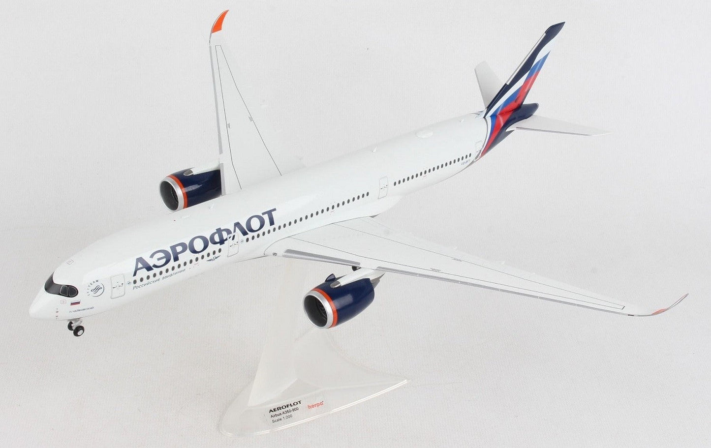 1/200 Aeroflot Airbus A350-900