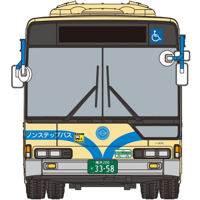 1/80 The Mitsubishi Fuso Aero Star MP37 Yokohama City Bus